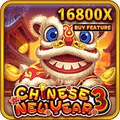 Año Nuevo Chino 3 screenshot